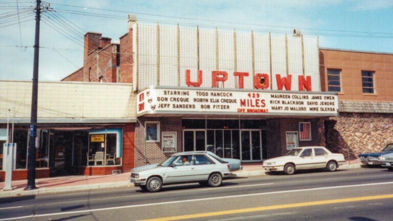 Youngstown's Uptown Theater | In The Spotlight